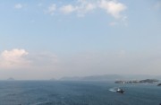 大槌、小槌の島