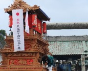 西条神社の鳥居前