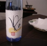 二蝶さんの日本酒