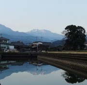 逆さ石鎚山