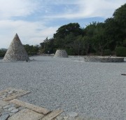 「風の舞」の全景