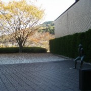 今治市玉川近代美術館