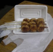 雲辺寺の焼き団子