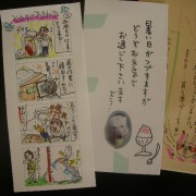それにしても店主によく似てる！