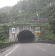 八堂山トンネル