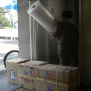 荷造りも終え