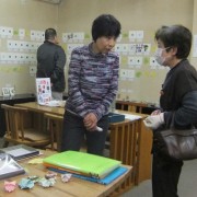 大澤洋子さんと