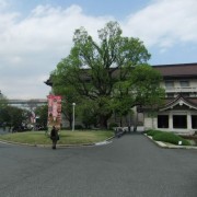 東京国立博物館　本館