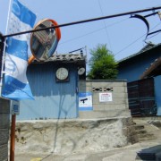 道案内
