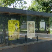 愛媛県美術館前のポスター
