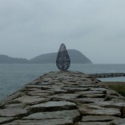 向うに見えるのは牛島