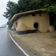 岩田草平