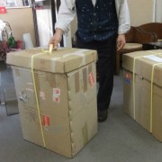 荷物が4小口