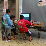 テレビゲームかな