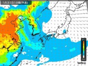 今日午後6時のＰＭ2.5分布図