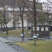 愛媛県美術館