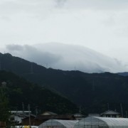 雲の山