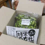 edamame