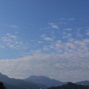 11.30isidutisan