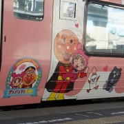 anpanman