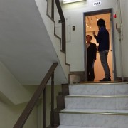 ekouan