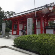 syunurisanmon