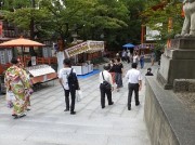 yasakaroten