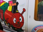 anpanman2