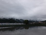 ameagaru