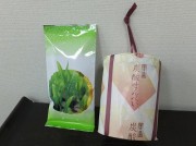 sintyatosenbei