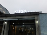 yes24