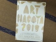 nagoyaa-to