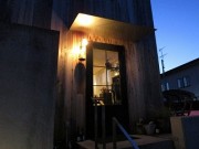 watanabeko-hi-7