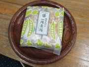 senbei