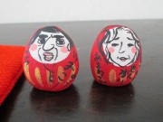 tieridaruma