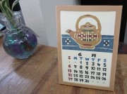 6gatucalender-