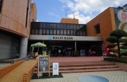 saijyoubase9