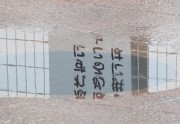 ameagaru3.26