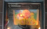 anpanman5