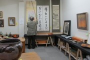 turikae22