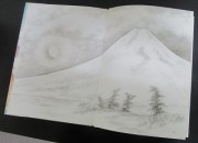 kouramakinohuji
