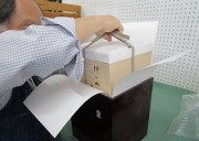 konpou3