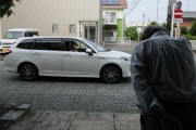 omiokuri