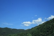 7.3kumo1
