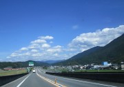 7.3oozu