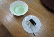 kujirayoukan