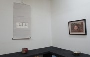 kakekae1.14