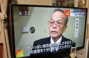 matuurahidetoterebi1.14