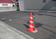 po-ru