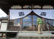 saijyoujinjya1.8.2